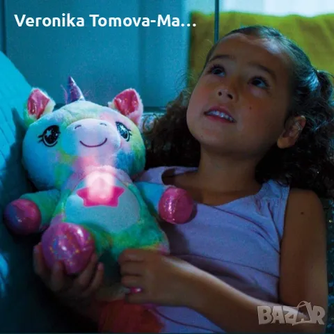 Star belly , снимка 2 - Плюшени играчки - 48348545