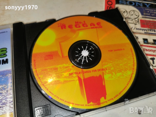 THE REGGAE 1 CD 0602261921, снимка 14 - CD дискове - 53385888