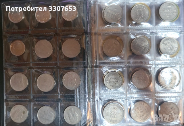 монети Белгия  50 бр, снимка 2 - Нумизматика и бонистика - 50791427