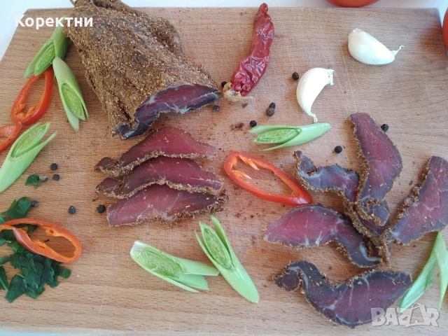 Домашна пастърма , суджук. Пчелен мед, снимка 10 - Други стоки за дома - 52832532