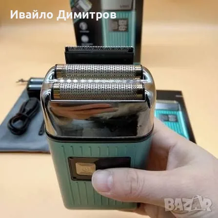САМОБРЪСНАЧКА V-357 ЗЕЛЕН / ЗЛАТЕН, снимка 3 - Електрически самобръсначки - 56072294