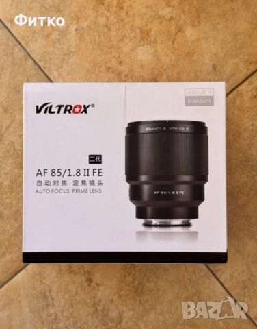 Обектив Viltrox 85mm 1.8 FE II ГАРАНЦИЯ
