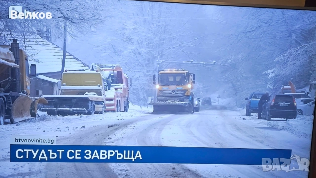 Samsung QE55Q67R - 55-инча, 4K Ultra HD QLED, снимка 10 - Телевизори - 53135369