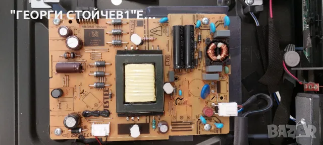 TOSHIBA  32LA3B63DG-2   17MB171   17IPS62    VES315UNGB-L3-N53  17DLB32NER15-A  , снимка 5 - Части и Платки - 49973913