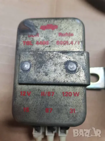 Части за Етз Гдр, снимка 9 - Части - 48260027