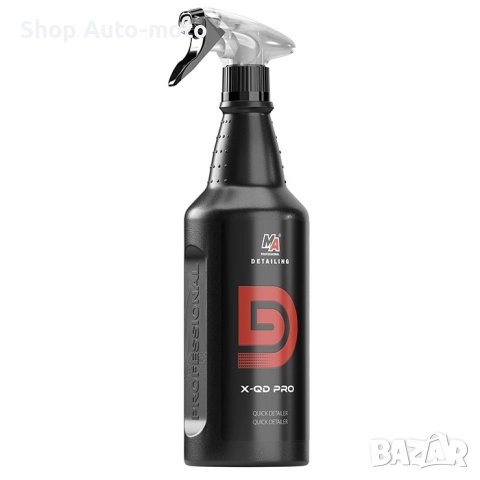 Професионален спрей Automat - За блясък и защита на автомобили, 1L