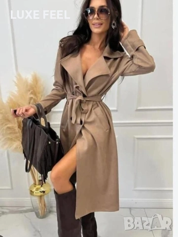 Дамски Тренч с Колан ⚜️