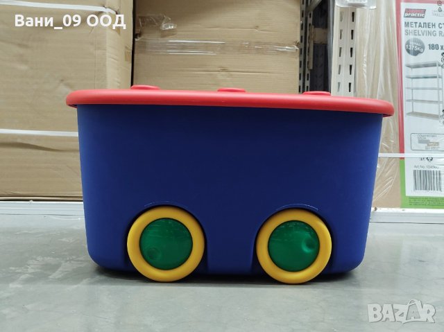 Кутия за играчки с колела, снимка 6 - Други - 34611053