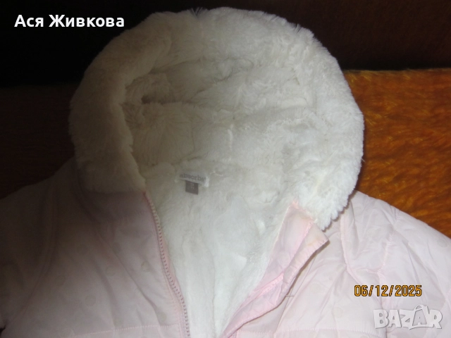 Бебешка космонавтка /ескимос/, снимка 3 - Комплекти за бебе - 52673306