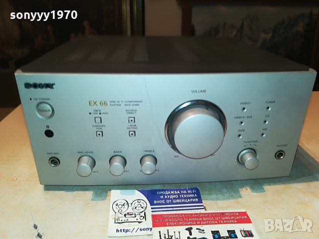 sony ampli-japan-внос germany 1608211944, снимка 4 - Ресийвъри, усилватели, смесителни пултове - 33833922