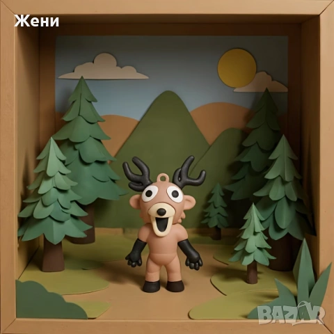 Фигурки от играта "99 нощи в гората" на Роблокс, 10 броя, снимка 3 - Фигурки - 53767843