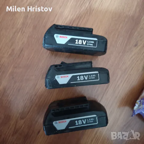 Батерии bosch 