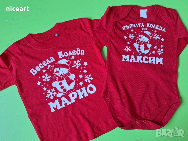 Коледно бебешко боди, снимка 3 - Комплекти за бебе - 52897125