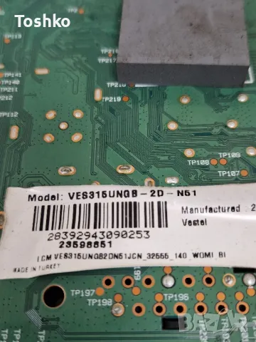 TELEFUNKEN 32FE5010 MAIN  17MB211S POWER  17IPS62 TCON  HV320FHB-N00 PANEL VES315UNGB-2D-N51, снимка 4 - Части и Платки - 49815156