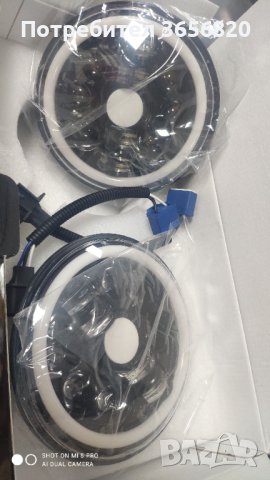 Диоден халоген,къси, дълги с-ни габарит(DRL Angel Eye)мигач 50W на халоген.Цена за к-т 130.00лв, снимка 1