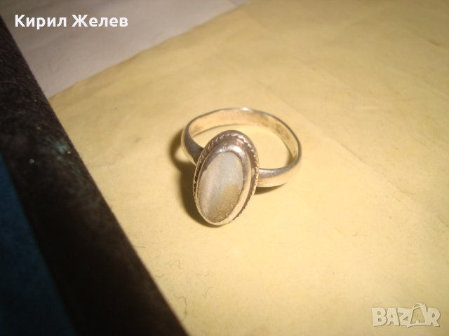 СТАР СРЕБЪРЕН СКЪПОЦЕНЕН АРТ ДЕКО ПРЪСТЕН СРЕБРО 925 с ШЛИФОВАН БЯЛ ИВИЧЕСТ АХАТ МАЙСТОРСКИ 25818, снимка 7 - Антикварни и старинни предмети - 35828759