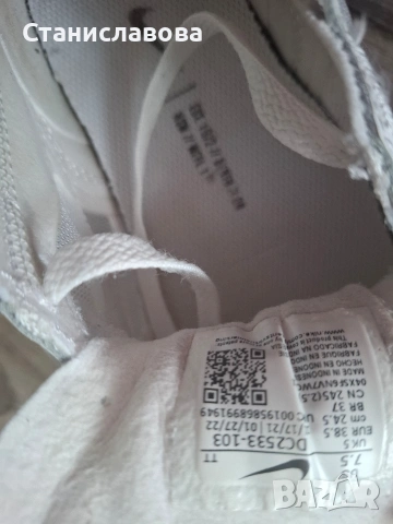 Nike waffle One Shoes White , снимка 4 - Маратонки - 53322885