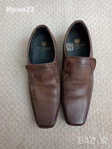 Мъжки обувки