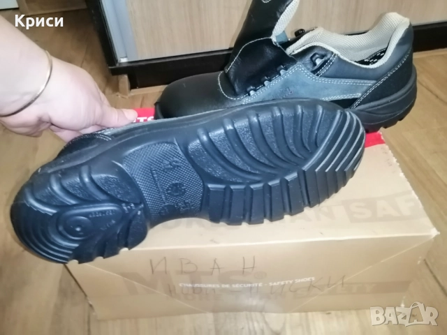 MTS работни обувки 45 номер , снимка 4 - Други - 52676595