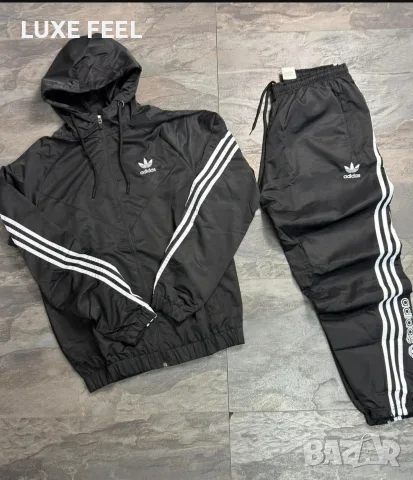 Adidas ✨ Lacoste ✨Мъжки Екипи