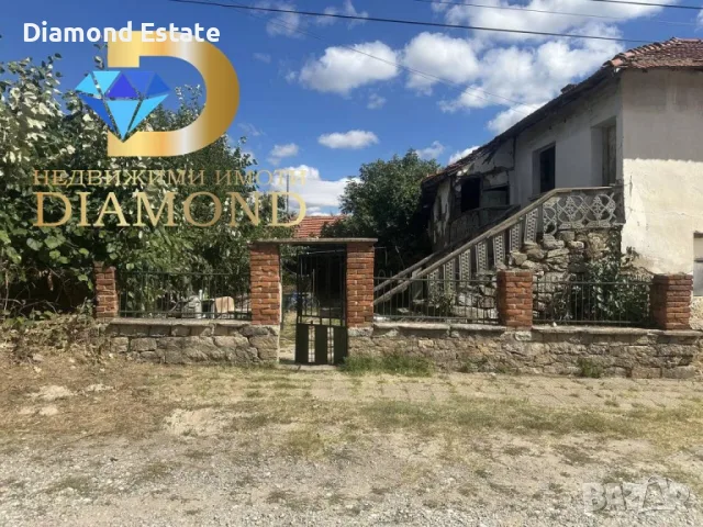 Двуетажна къща в село Хлябово, обл. Хасково, снимка 5 - Къщи - 56225341