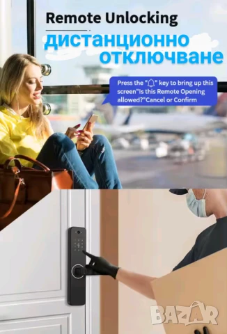 смарт брава с биометрични данни , снимка 6 - Друга електроника - 50942827