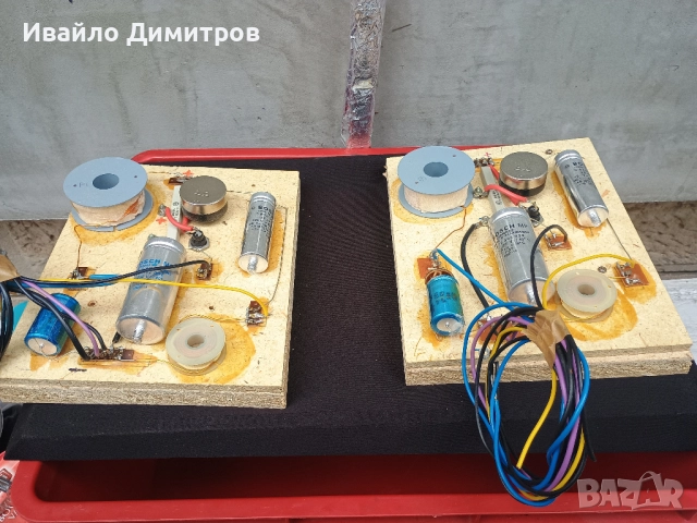 Филтри с корекции  от немски колони  Arcus