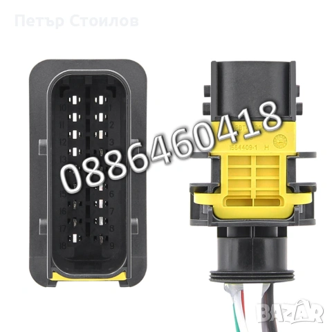 Ad-Blue Емулатор EURO 6 MAN АдБлу AdBlue ЕВРО 6 NOX Sensor, снимка 7 - Аксесоари и консумативи - 53185437