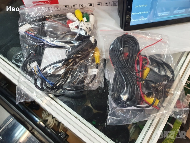 НОВА! Мултимедия с навигация за автомобил 2DIN с Android 11.0 / Двоен дин / 16GB вградена памет DDR , снимка 3 - Аксесоари и консумативи - 52005947
