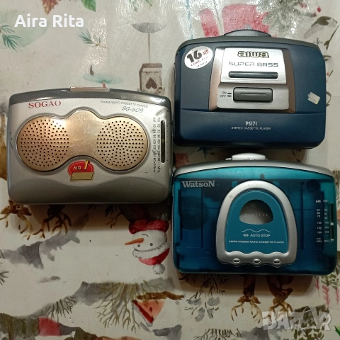 Стари лотмени, снимка 4 - Други ценни предмети - 53860052