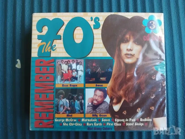 Remember the 70's -  НОВ оригинален комплект от 3 диска CD1 + CD2 + CD3