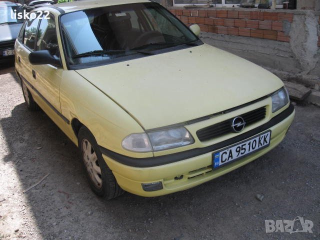 продавам, снимка 3 - Автомобили и джипове - 41633751