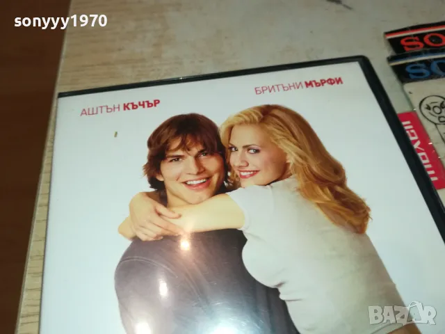 БРАКУВАНИ-ДВД 1803251029, снимка 6 - DVD филми - 49539129