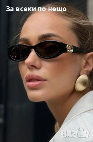 Gucci Слънчеви Очила С UV400 Защита Код SK596, снимка 2 - Слънчеви и диоптрични очила - 53092152
