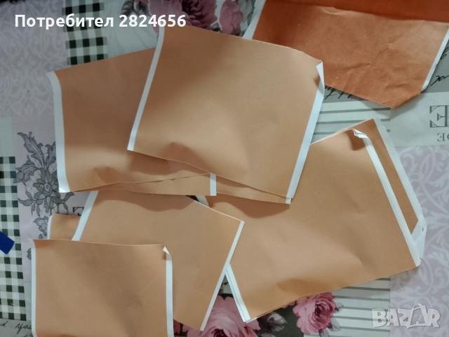 Medica Capsiplast Classic Пластир със загряващ ефект 15/12,5 см, снимка 2 - Други - 52525297