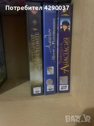 Видеокасети, снимка 2 - Анимации - 53512596