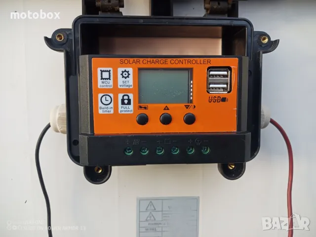 Соларна станция 130 вата за кемпер, лодка или  каравана 12/24 волта. Соларен панел,  PWM контролер., снимка 5 - Къмпинг осветление - 47348795