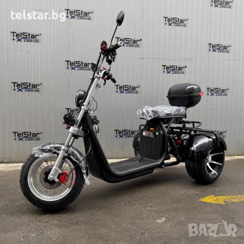 Електрическа триколка HARLEY iX30 ULTRA TELSTAR 3000W 60V / 21Ah с дизайнерски джанти 2026, снимка 15 - Мотоциклети и мототехника - 52411540
