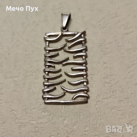 Сребърна висулка (32), снимка 5 - Колиета, медальони, синджири - 41926890