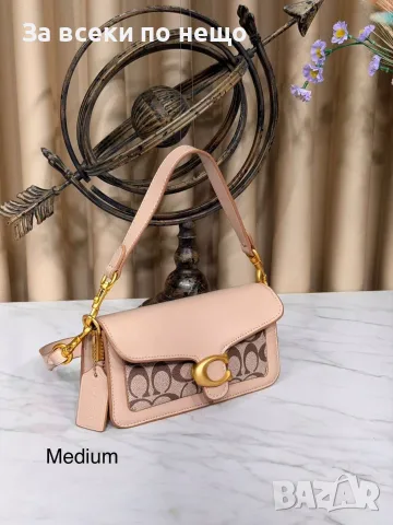 Coach Дамска Чанта - Различни Цветове Код SEM-385, снимка 10 - Чанти - 55865566