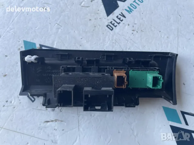 Конзола с бутони 9813549377 от Peugeot 508 GT, 1.5 BlueHDI, снимка 2 - Части - 56186667