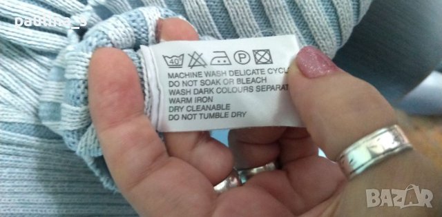 Три различни броя / Маркова памучна жилетка "Debbie Morgan", "Isolde" и "WE" / 100% памук , снимка 8 - Жилетки - 41346291