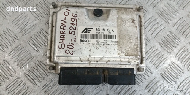 Компютър VW Sharan 2.0i 2001г. 06A906032AJ 0261206601 