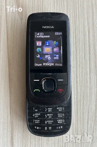 Nokia 2220s (RM-590)
