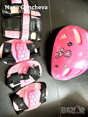 Каска и наколенки