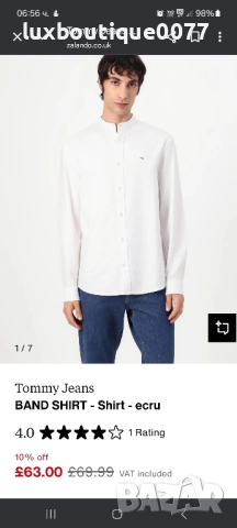 Риза Tommy Jeans 3XL, снимка 7 - Ризи - 51636836