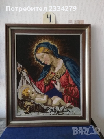 Стари немски гоблени големи в дървени рамки, снимка 14 - Гоблени - 47712671