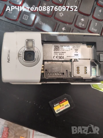 NOKIA RM-84 N70-1 N70 made in finland 1GB CARD 1 ГБ карта в комплекта, снимка 6 - Nokia - 50558217