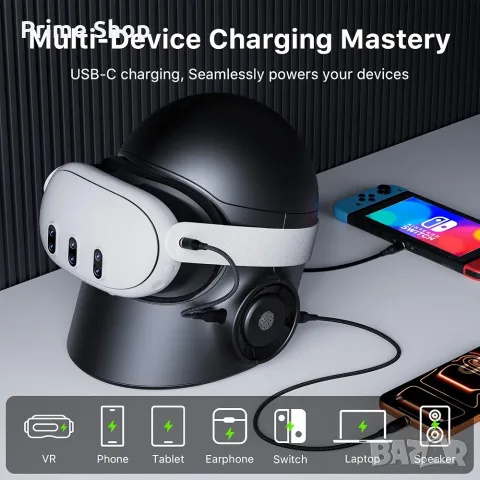 Зарядна станция Aubika VR CyberCore Lite 45W за Meta Quest 3/3S, Vision Pro, Pico, снимка 8 - Аксесоари - 56143078