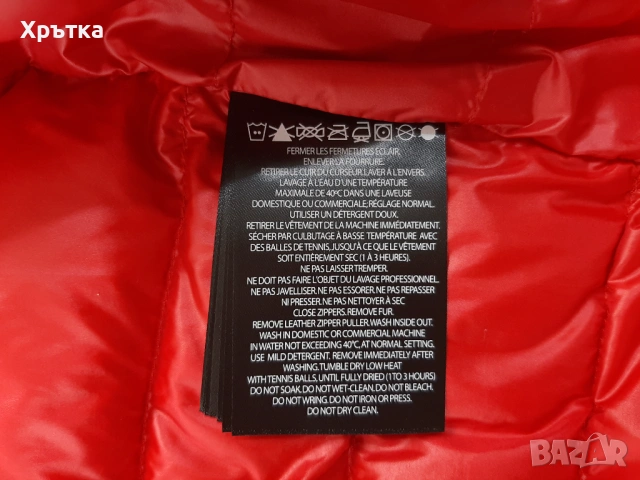 Mackage Erina - Оригинално дамско яке размер M, снимка 13 - Якета - 53086113